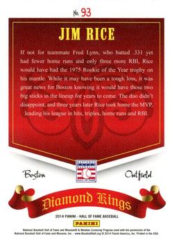 2014 Panini Hall of Fame 75th Year Anniversary - Diamond Kings Blue #93 Jim Rice Back