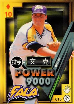 1997 Taiwan Major League Power Card #015 Ken Winkle Front