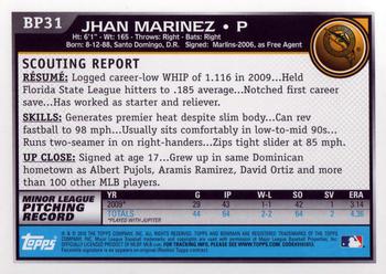 2010 Bowman - Prospects #BP31 Jhan Marinez Back