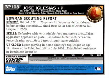 2010 Bowman - Prospects #BP108 Jose Iglesias Back