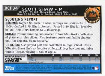 2010 Bowman - Chrome Prospects #BCP34 Scott Shaw Back