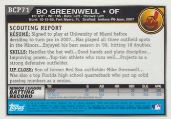 2010 Bowman - Chrome Prospects #BCP71 Bo Greenwell Back