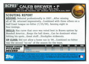 2010 Bowman - Chrome Prospects #BCP81 Caleb Brewer Back