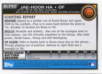 2010 Bowman - Chrome Prospects #BCP85 Jae-Hoon Ha Back