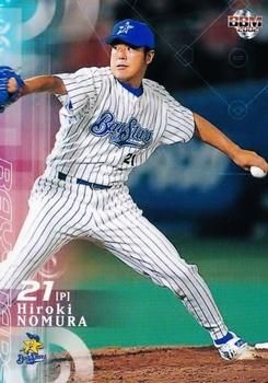 2002 BBM #66 Hiroki Nomura Front