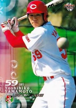 2002 BBM #117 Yoshihiko Yamamoto Front