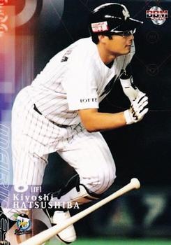 2002 BBM #316 Kiyoshi Hatsushiba Front