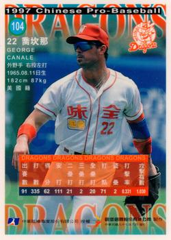 1997 CPBL Diamond Series #104 George Canale Back