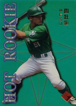 1997 CPBL Diamond Series - Hot Rookies #10 Chuang-Chen Chueh Front