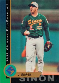 1997 CPBL C&C Series #129 Marshall Boze Front
