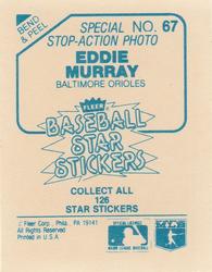 1985 Fleer Star Stickers #67 Eddie Murray Back