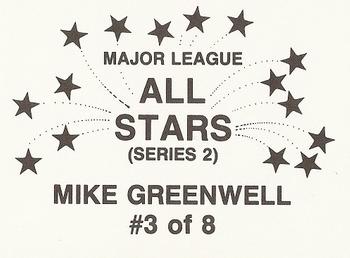 1989 Major League All-Stars Series 2 (unlicensed) #3 Mike Greenwell Back
