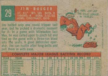 1959 Topps Venezuelan #29 Jim Bolger Back