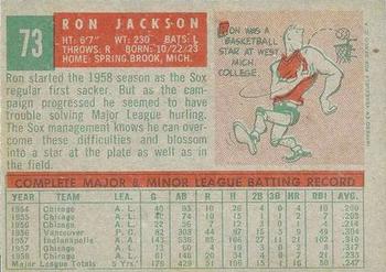 1959 Topps Venezuelan #73 Ron Jackson Back
