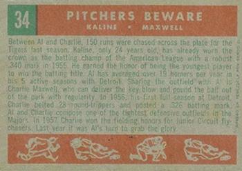 1959 Topps Venezuelan #34 Pitchers Beware (Al Kaline / Charley Maxwell) Back