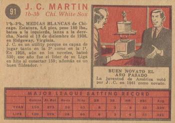 1962 Topps Venezuelan #91 J.C. Martin Back