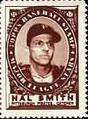 1961 Topps - Stamps #NNO Hal W. Smith Front