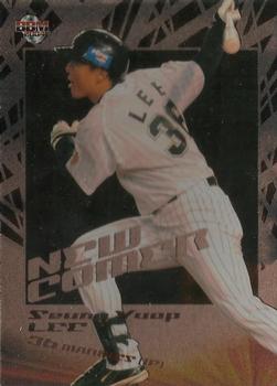 2004 BBM - Newcomer #NC4 Seung-Yeop Lee Front