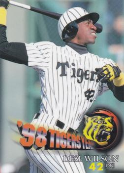 1998 BBM Hanshin Tigers #T222 Desi Wilson Front