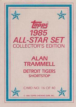 1985 Topps - 1985 All-Star Set Collector's Edition (Glossy Send-Ins) #16 Alan Trammell Back
