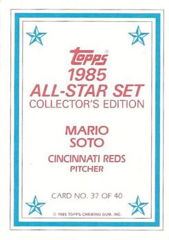 1985 Topps - 1985 All-Star Set Collector's Edition (Glossy Send-Ins) #37 Mario Soto Back