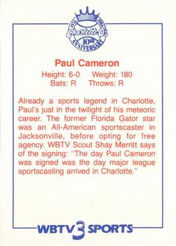 1986 WBTV Charlotte O's #NNO Paul Cameron Back