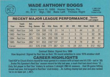 1986 Donruss All-Stars - Cello Box Bottom Panel Singles #PC7 Wade Boggs Back