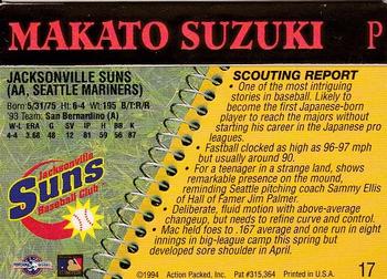 1994 Action Packed Minors #17 Makoto Suzuki Back