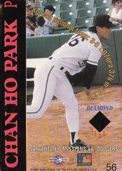1994 Action Packed Minors #56 Chan Ho Park Back