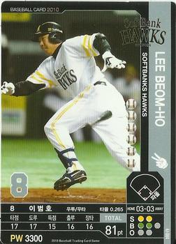 2010 Korean Baseball Organization Trading Card Game #AJ004 Bum-Ho Lee Front