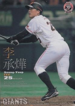2010 BBM Yomiuri Giants #G047 Seung-Yuop Lee Front