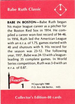 1980 Franchise Babe Ruth #1 Babe Ruth Back