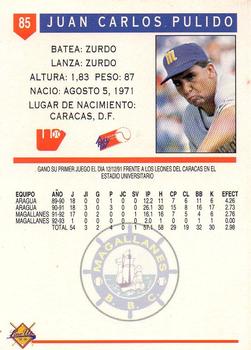 1993-94 Line Up Venezuelan Winter League #85 Juan Carlos Pulido Back
