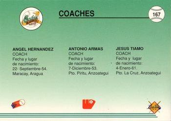 1994-95 Line Up Venezuelan Winter League #167 Coaches Caribes (Angel Hernandez / Antonio Armas / Jesus Tiamo) Back