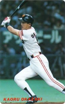 1990 Calbee #68 Kaoru Okazaki Front