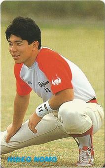 1991 Calbee #46 Hideo Nomo Front