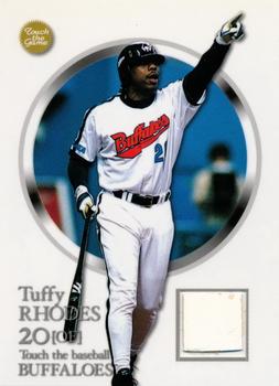 2002 BBM Touch the Game - Touch the Baseball #T14 Tuffy Rhodes Front