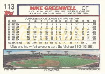 1992 Topps - Gold #113 Mike Greenwell Back