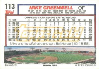 1992 Topps - Gold Winners #113 Mike Greenwell Back