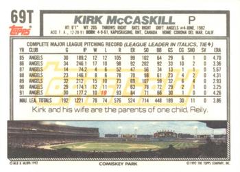 1992 Topps Traded - Gold #69T Kirk McCaskill Back