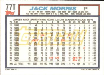 1992 Topps Traded - Gold #77T Jack Morris Back