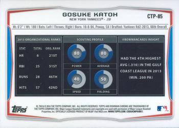 2014 Bowman Draft - Chrome Top Prospects Refractors #CTP-85 Gosuke Katoh Back