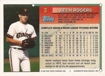 1994 Topps - Gold #3 Kevin Rogers Back