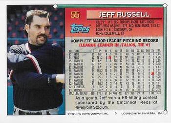 1994 Topps - Gold #55 Jeff Russell Back