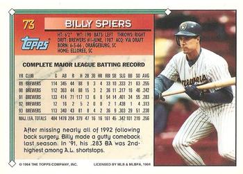 1994 Topps - Gold #73 Bill Spiers Back