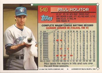 1994 Topps - Gold #540 Paul Molitor Back