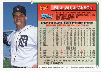 1994 Topps - Gold #654 Bill Gullickson Back