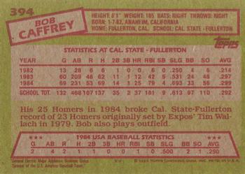 1985 Topps #394 Bob Caffrey Back