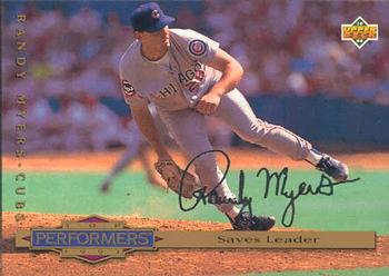 1994 Collector's Choice - Silver Signature #308 Randy Myers Front