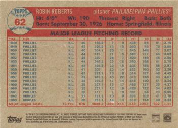 2015 Topps Archives #62 Robin Roberts Back
